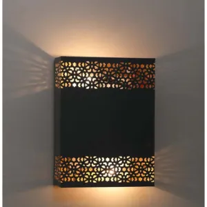 0045-W Metal Wall Light