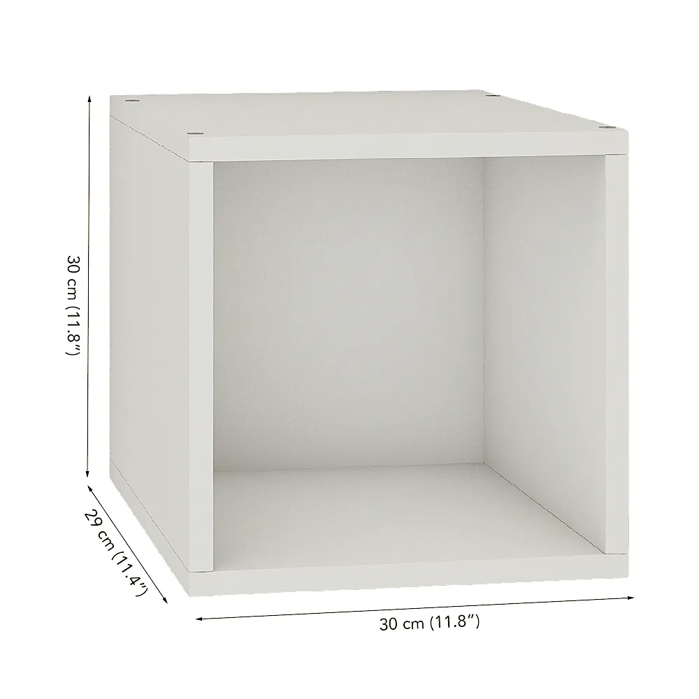 Cubox Storage Unit, 30 x 30 cm, Frosty White (Set of 4)